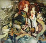 BUY NEW wei liu - 126352 Premium Anime Print Poster